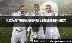 2022 赛季：由于劳资协议谈判破裂，大联盟封库 99 天，新球季开幕被迫推迟